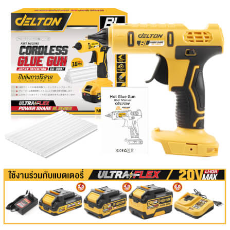 ปืนยิงกาวไร้สาย (พร้อมแบตเตอรี่) DELTON รุ่น GG-009T ULTRAFLEX 20V 4AH_7